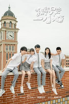 带小狗的女人 封面图