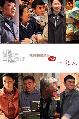 涅槃千金：小姐踹翻火盆 封面图