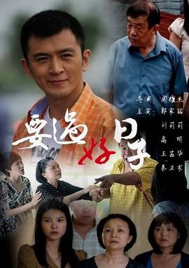 咕噜咕噜魔法阵 剧场版 封面图