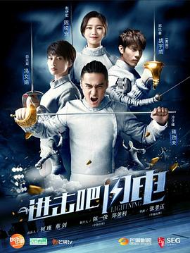 助攻萌宝替身妈咪转正计 封面图