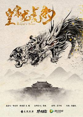 有你的时光里 封面图