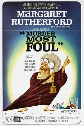 特工驾到大小姐闹够没 封面图