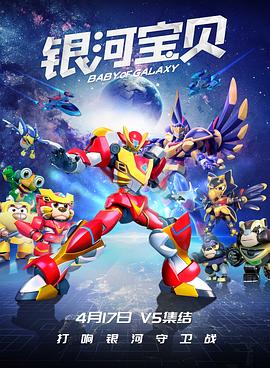 千姬变2之帝女幽魂 封面图