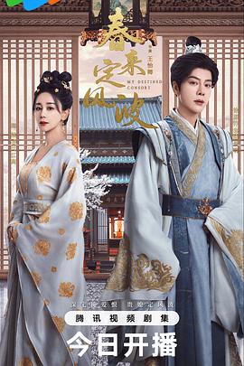 唇唇欲动 封面图