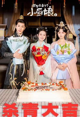 不知东方既白 封面图